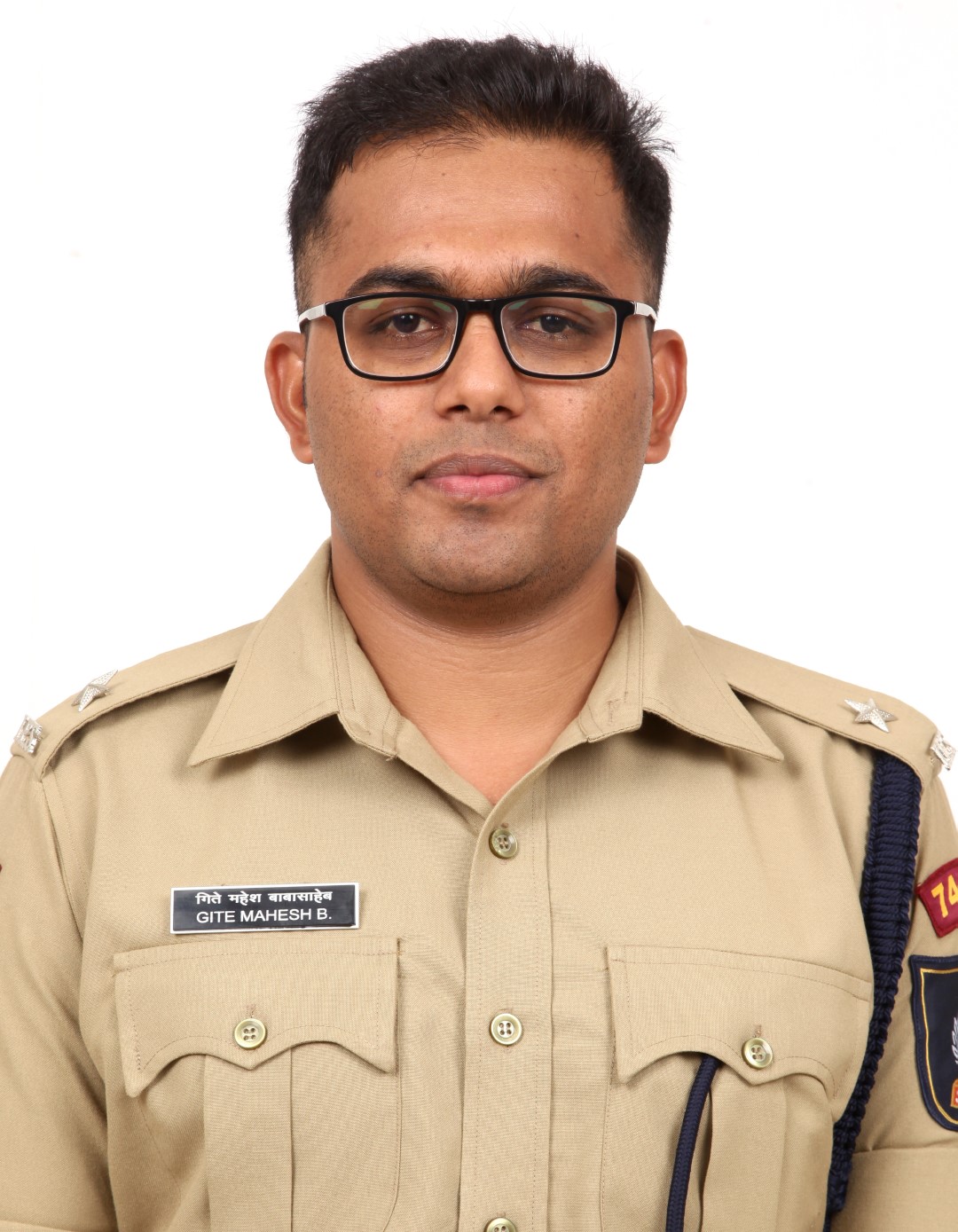 Gite Mahesh Babasaheb Gite Mahesh Babasaheb